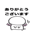 愛らしいウーパーさん（個別スタンプ：12）