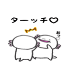 愛らしいウーパーさん（個別スタンプ：14）