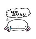 愛らしいウーパーさん（個別スタンプ：16）