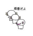 愛らしいウーパーさん（個別スタンプ：19）