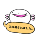 愛らしいウーパーさん（個別スタンプ：21）