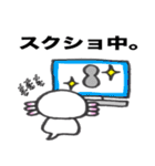 愛らしいウーパーさん（個別スタンプ：23）
