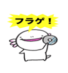 愛らしいウーパーさん（個別スタンプ：36）