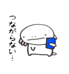 愛らしいウーパーさん（個別スタンプ：39）