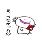 愛らしいウーパーさん（個別スタンプ：40）