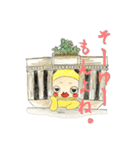 ハリボテワイフ〜ベルリンバージョン〜（個別スタンプ：3）