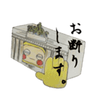 ハリボテワイフ〜ベルリンバージョン〜（個別スタンプ：39）