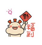 ALOHA LIGHT KID-C（個別スタンプ：1）