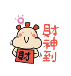 ALOHA LIGHT KID-C（個別スタンプ：2）