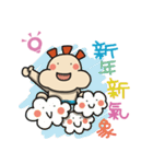ALOHA LIGHT KID-C（個別スタンプ：3）
