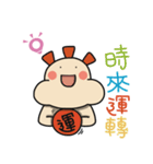 ALOHA LIGHT KID-C（個別スタンプ：5）