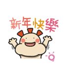ALOHA LIGHT KID-C（個別スタンプ：6）