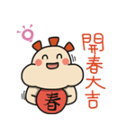 ALOHA LIGHT KID-C（個別スタンプ：9）