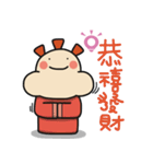 ALOHA LIGHT KID-C（個別スタンプ：10）
