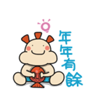 ALOHA LIGHT KID-C（個別スタンプ：14）