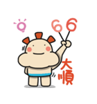 ALOHA LIGHT KID-C（個別スタンプ：15）