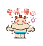 ALOHA LIGHT KID-C（個別スタンプ：19）
