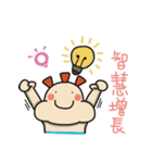 ALOHA LIGHT KID-C（個別スタンプ：21）