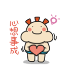 ALOHA LIGHT KID-C（個別スタンプ：22）