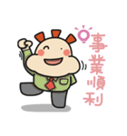 ALOHA LIGHT KID-C（個別スタンプ：23）