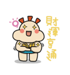 ALOHA LIGHT KID-C（個別スタンプ：24）