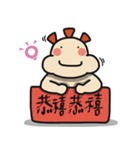 ALOHA LIGHT KID-C（個別スタンプ：28）