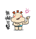 ALOHA LIGHT KID-C（個別スタンプ：29）