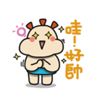 ALOHA LIGHT KID-C（個別スタンプ：34）