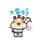 ALOHA LIGHT KID-C（個別スタンプ：37）