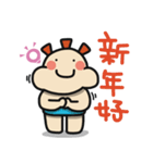 ALOHA LIGHT KID-C（個別スタンプ：38）