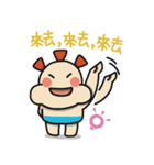 ALOHA LIGHT KID-C（個別スタンプ：40）