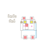 Robot and Friend 2（個別スタンプ：3）