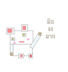 Robot and Friend 2（個別スタンプ：9）