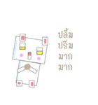 Robot and Friend 2（個別スタンプ：12）