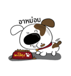 Palokung : naughty dog（個別スタンプ：2）