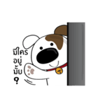 Palokung : naughty dog（個別スタンプ：9）