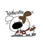 Palokung : naughty dog（個別スタンプ：20）