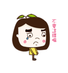 Grass girl（個別スタンプ：6）