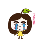 Grass girl（個別スタンプ：7）