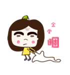 Grass girl（個別スタンプ：8）