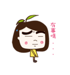 Grass girl（個別スタンプ：11）