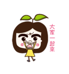 Grass girl（個別スタンプ：12）