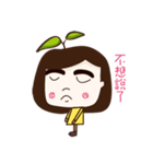 Grass girl（個別スタンプ：15）