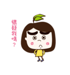 Grass girl（個別スタンプ：20）