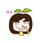 Grass girl（個別スタンプ：21）