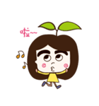 Grass girl（個別スタンプ：23）