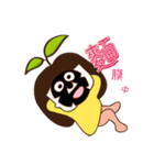 Grass girl（個別スタンプ：24）