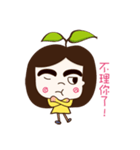 Grass girl（個別スタンプ：25）