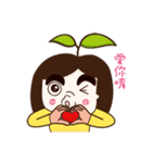 Grass girl（個別スタンプ：26）