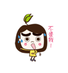 Grass girl（個別スタンプ：29）